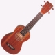 Kanaloa  UKS-80