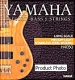Yamaha  H405OII 45-125